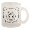 10oz Frosted Mug Thumbnail