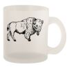 10oz Frosted Mug Thumbnail