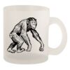 10oz Frosted Mug Thumbnail