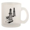 10oz Frosted Mug Thumbnail
