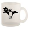 10oz Frosted Mug Thumbnail