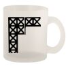 10oz Frosted Mug Thumbnail