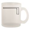 10oz Frosted Mug Thumbnail