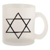 10oz Frosted Mug Thumbnail