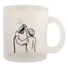 10oz Frosted Mug Thumbnail