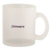 10oz Frosted Mug Thumbnail