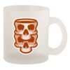 10oz Frosted Mug Thumbnail
