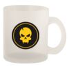 10oz Frosted Mug Thumbnail